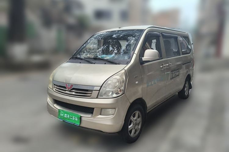 Used Wuling Rongguang 2014 1.5L S Standard Version Guazi used car, China used car export, Used car for sale, Used cars, Cheapest cars for sale
