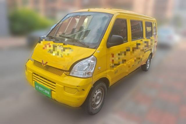 Wuling Rongguang 2017 1.5L Extended Basic Version usado