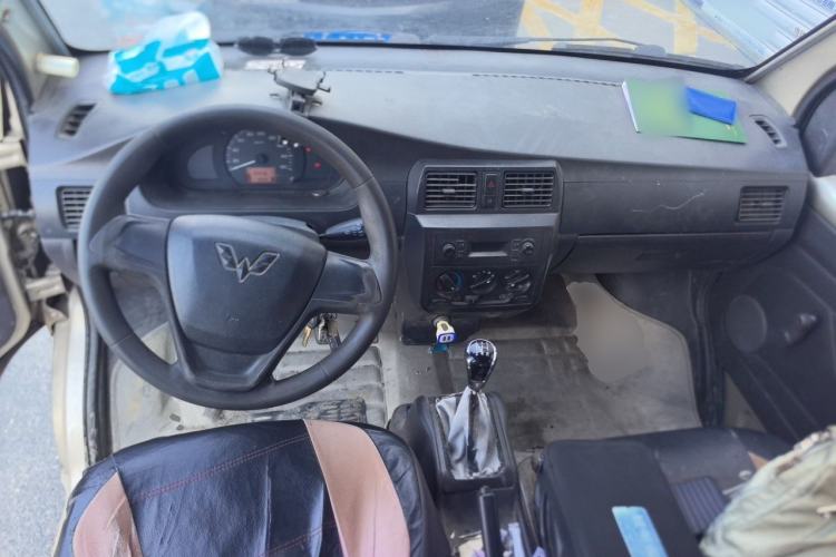 Used Wuling Rongguang  Center Console