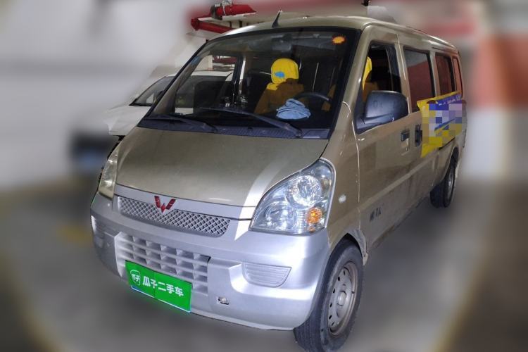 Wuling Rongguang 2017 1.5L Extended Basic Version de segunda mano Guazi used car, China used car export, Used car for sale, Used  cars, Cheapest cars for sale