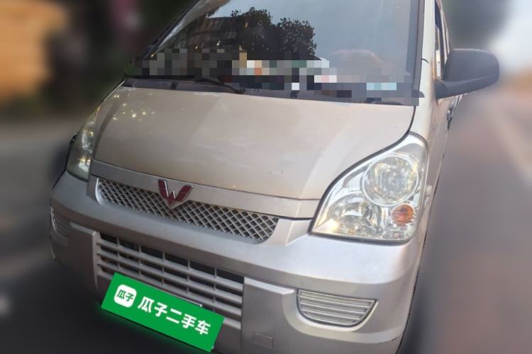 Used Wuling Rongguang 2017 1.5L Extended Basic Version Front