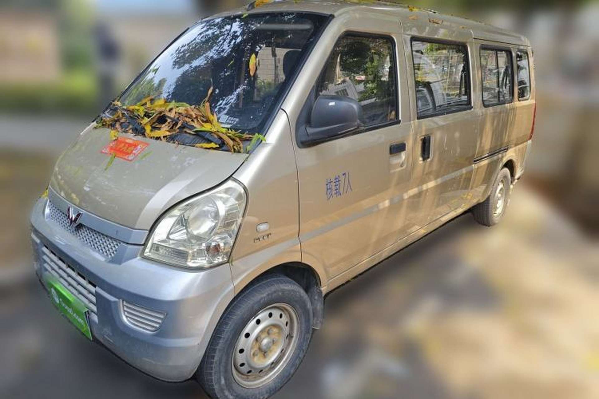 Used Wuling Rongguang 2017 1.5L Extended Basic Version Front Left 45 Deg