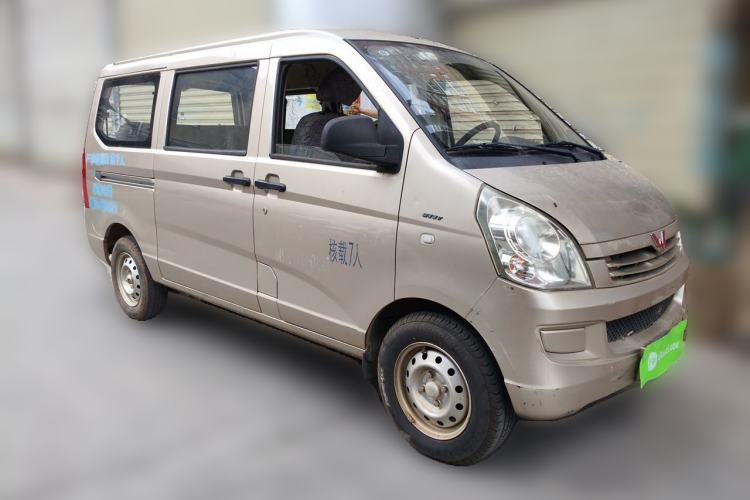 Used Wuling Rongguang 2017 1.5L Extended Basic Version Front Right 45 Deg
