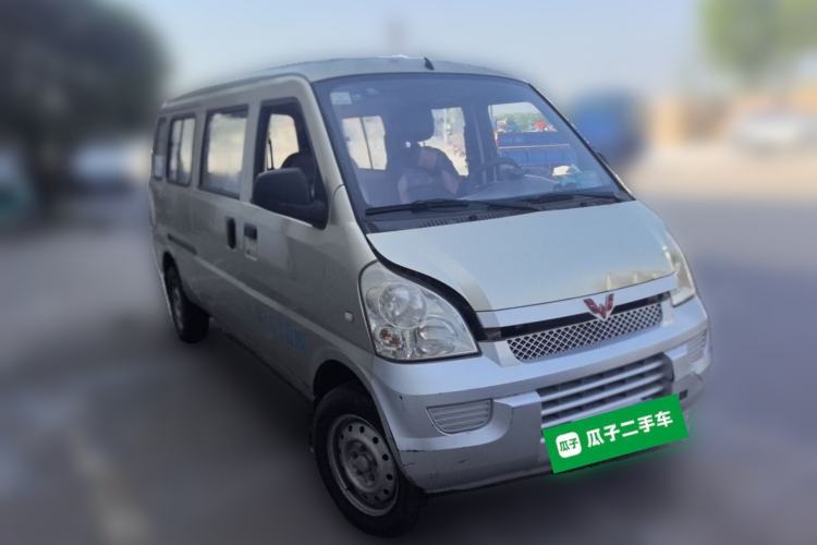 Used Wuling Rongguang  Front Right 45 Deg