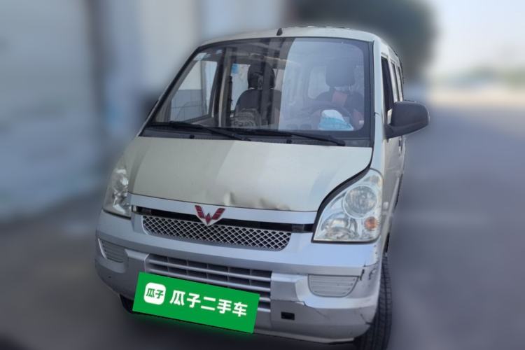 Used Wuling Rongguang  Front