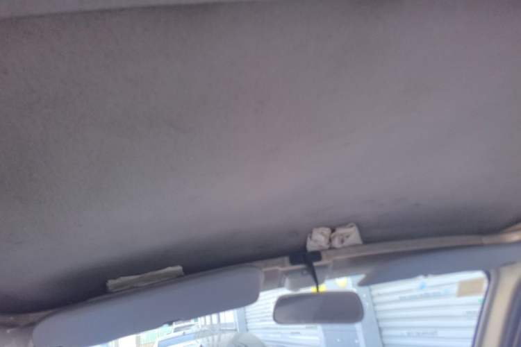 Used Wuling Rongguang  Headliner