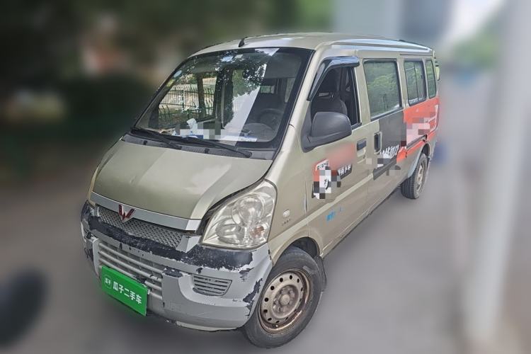 Used Wuling Rongguang 2017 1.5L Extended Basic Version Guazi used car, China used car export, Used car for sale, Used cars, Cheapest cars for sale