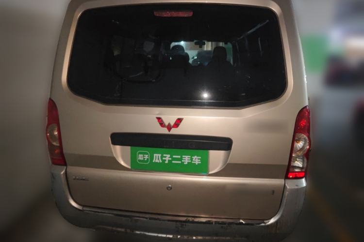 Used Wuling Rongguang 2017 1.5L Extended Basic Version Rear