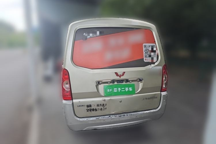 Used Wuling Rongguang 2017 1.5L Extended Basic Version Rear