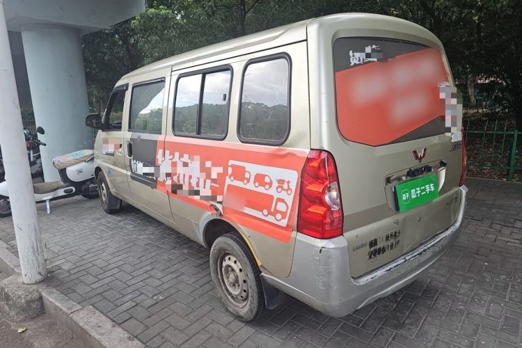 Used Wuling Rongguang 2017 1.5L Extended Basic Version Rear Left 45 Deg
