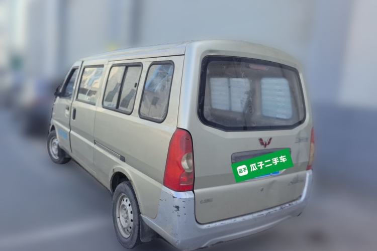 Used Wuling Rongguang  Rear Left 45 Deg