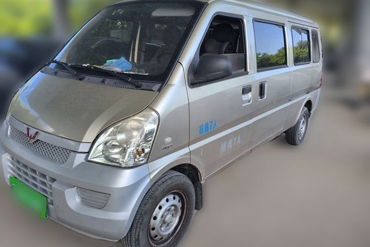Used Wuling Rongguang 2017 1.5L Extended Basic Version Guazi used car, China used car export, Used car for sale, Used  cars, Cheapest cars for sale