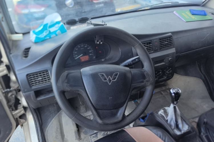Used Wuling Rongguang  Steering Wheel