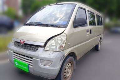 Used Wuling Rongguang 2017 1.5L Extended Basic Version
