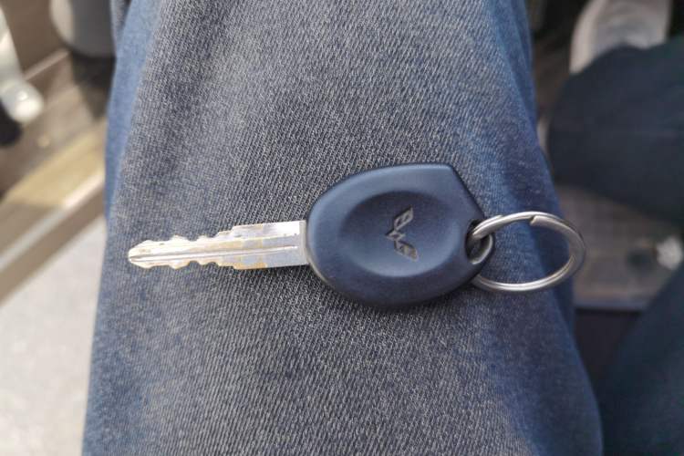 Used Wuling Rongguang 2017 1.5L Extended Basic Version Vehicle Key