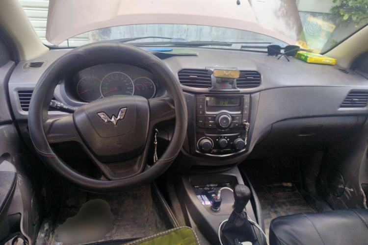 Used Wuling Rongguang  Center Console