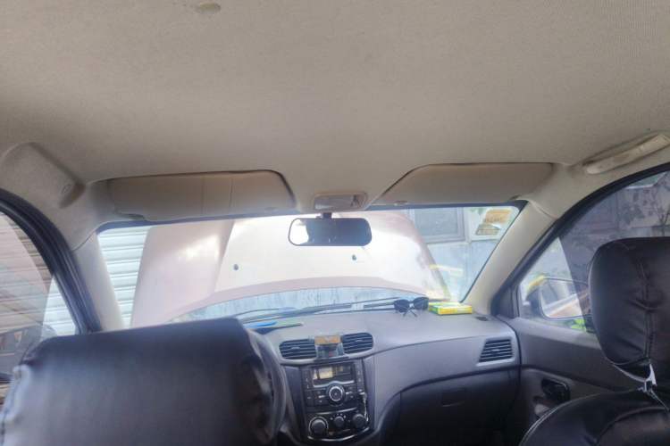 Used Wuling Rongguang  Headliner