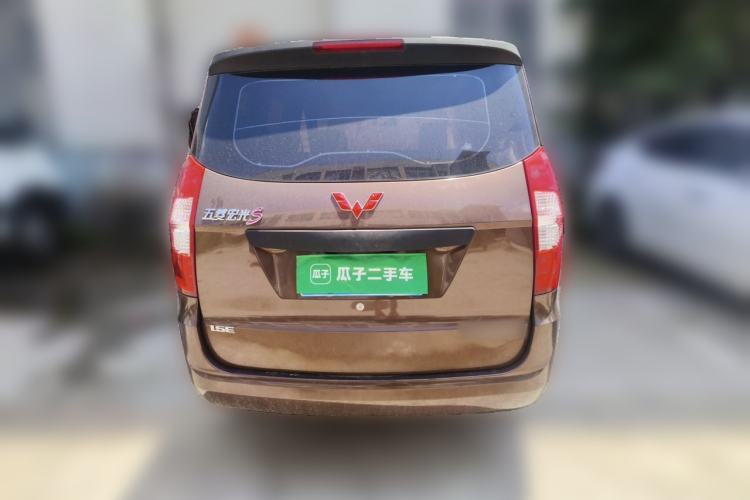 Used Wuling Rongguang  Rear