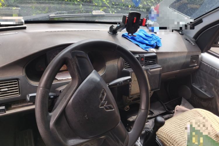 Used Wuling Rongguang  Center Console