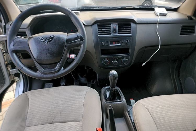 Used Wuling Rongguang  Center Console
