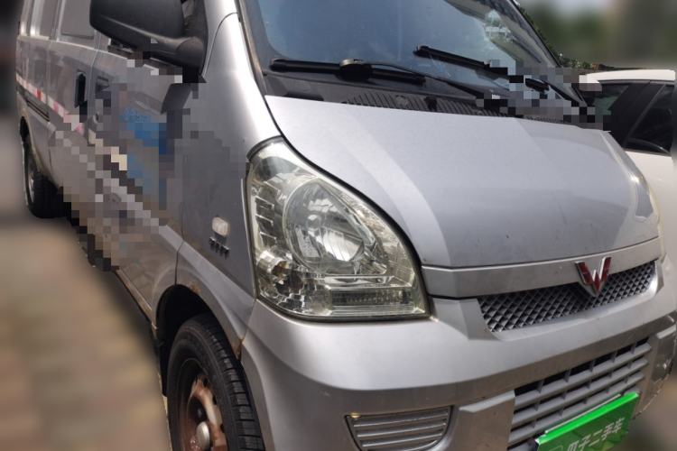 Used Wuling Rongguang  Front Right 45 Deg