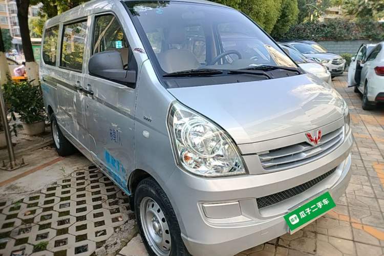 Used Wuling Rongguang  Front Right 45 Deg