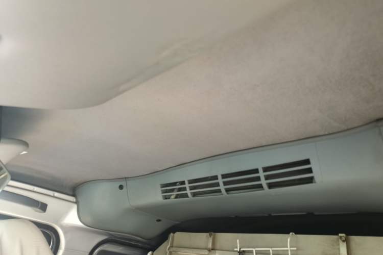Used Wuling Rongguang  Headliner
