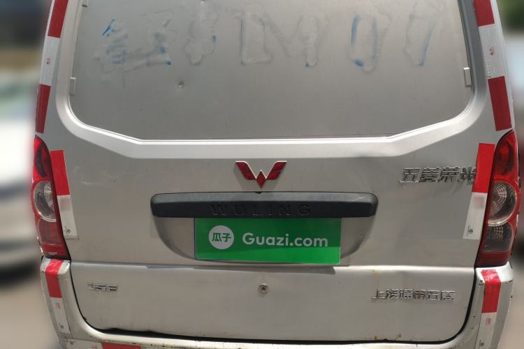 Used Wuling Rongguang  Rear