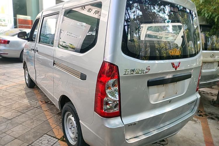 Used Wuling Rongguang  Rear Left 45 Deg