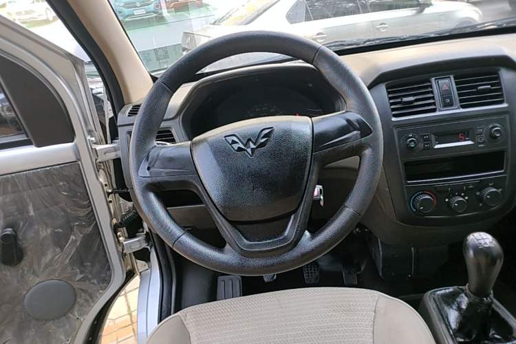 Used Wuling Rongguang  Steering Wheel
