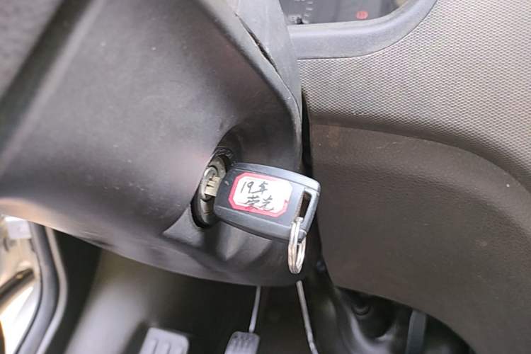 Used Wuling Rongguang  Vehicle Key