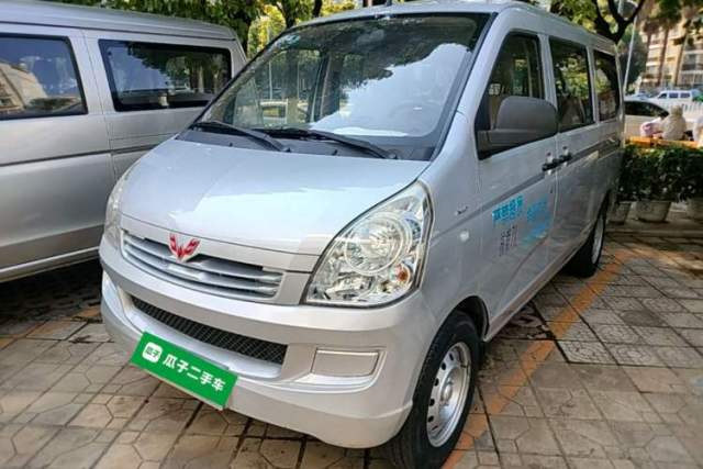 Used Wuling Rongguang