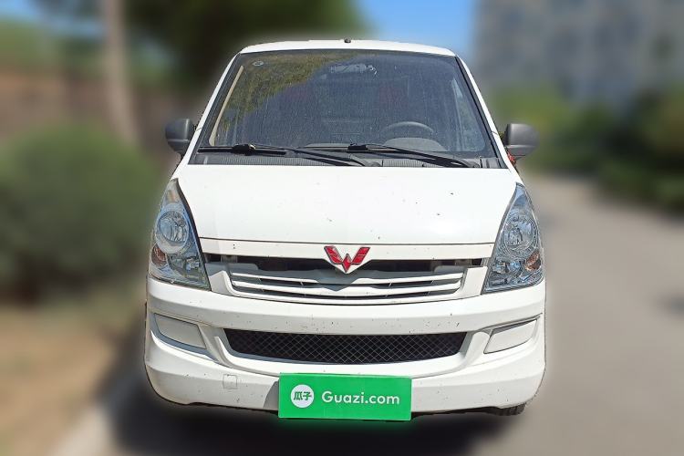 Used Wuling Rongguang  Front