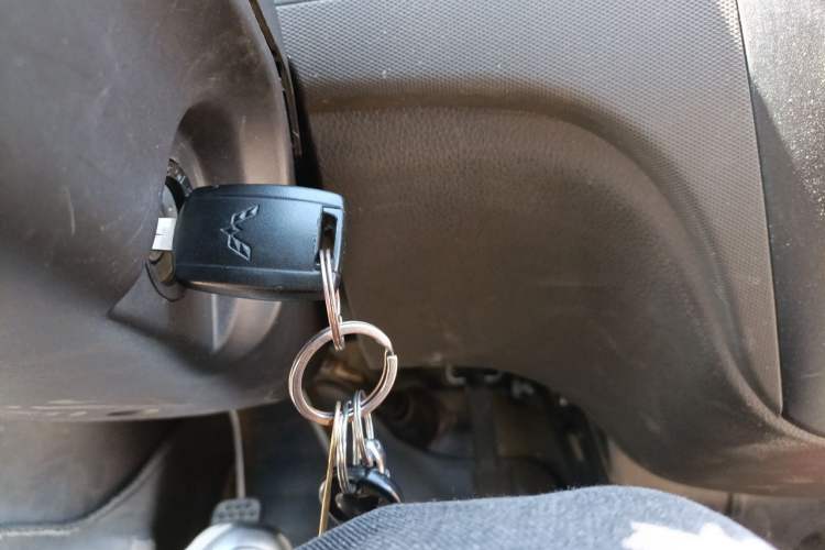 Used Wuling Rongguang  Vehicle Key