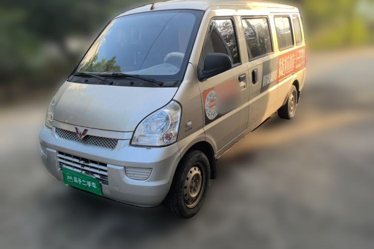 Wuling Rongguang 2019 1.5L S Base Version مستعملة Guazi used car, China used car export, Used car for sale, Used  cars, Cheapest cars for sale