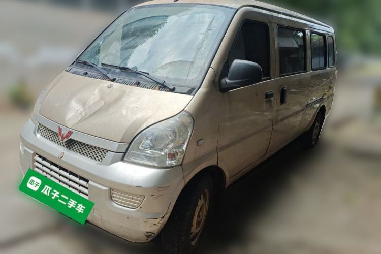 Used Wuling Rongguang 2019 1.5L Extended Basic Version Guazi used car, China used car export, Used car for sale, Used  cars, Cheapest cars for sale