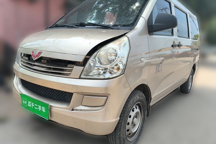 Used Wuling Rongguang 2019 1.2L S Base Model Guazi used car, China used car export, Used car for sale, Used cars, Cheapest cars for sale