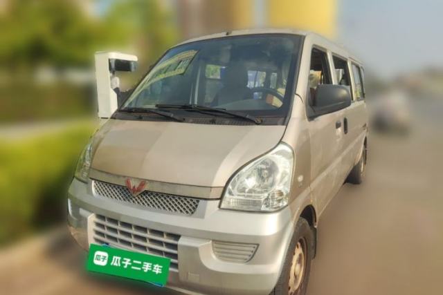 Used Wuling Rongguang 2019 1.5L S Base Version