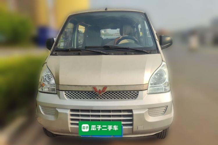 Used Wuling Rongguang 2019 1.5L S Base Version Front