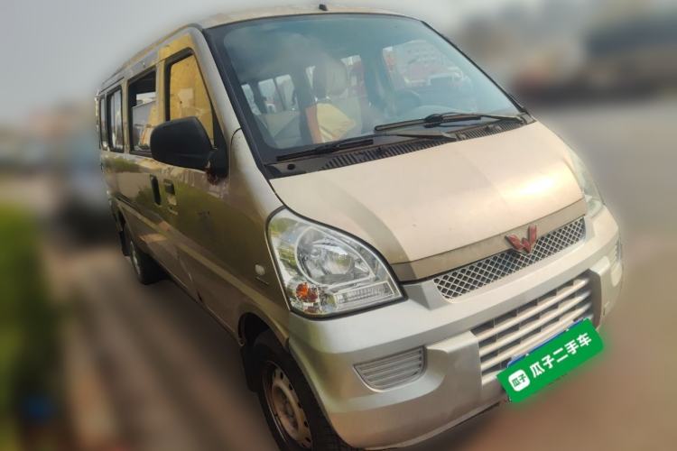 Used Wuling Rongguang 2019 1.5L S Base Version Front Right 45 Deg