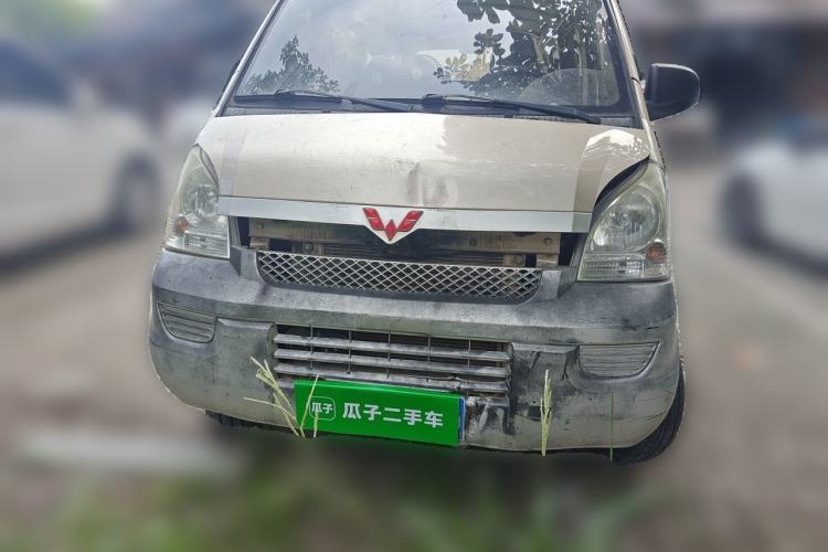 Used Wuling Rongguang 2019 1.5L Extended Basic Version Front
