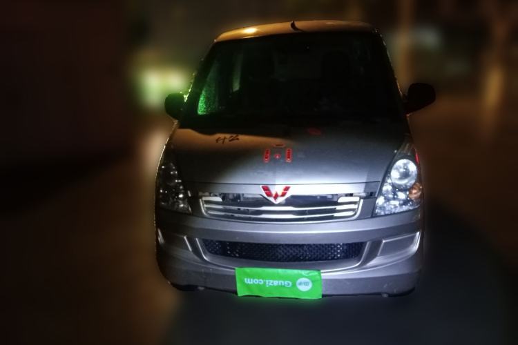 Used Wuling Rongguang 2019 1.2L S Base Model Front