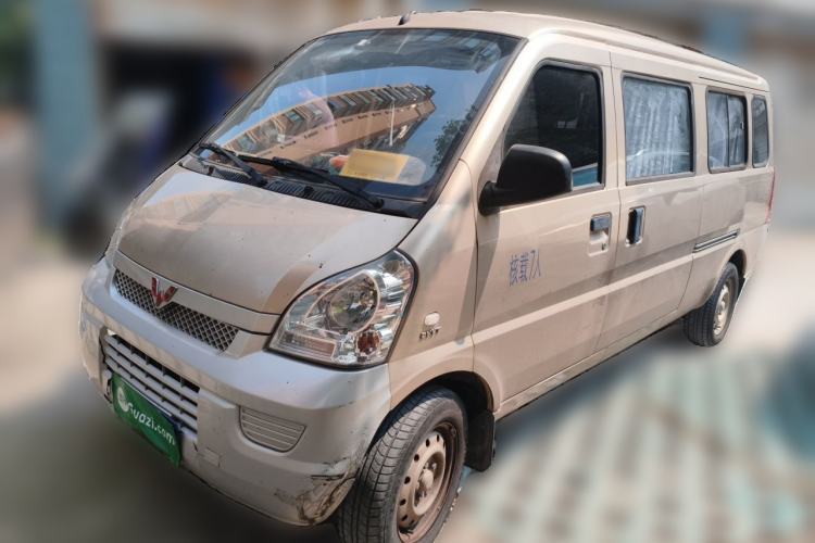 Used Wuling Rongguang 2019 1.5L Extended Basic Version Guazi used car, China used car export, Used car for sale, Used  cars, Cheapest cars for sale