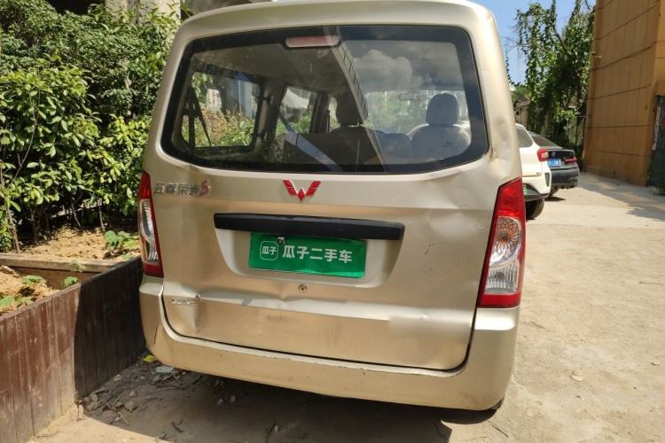 Used Wuling Rongguang 2019 1.2L S Base Model Rear