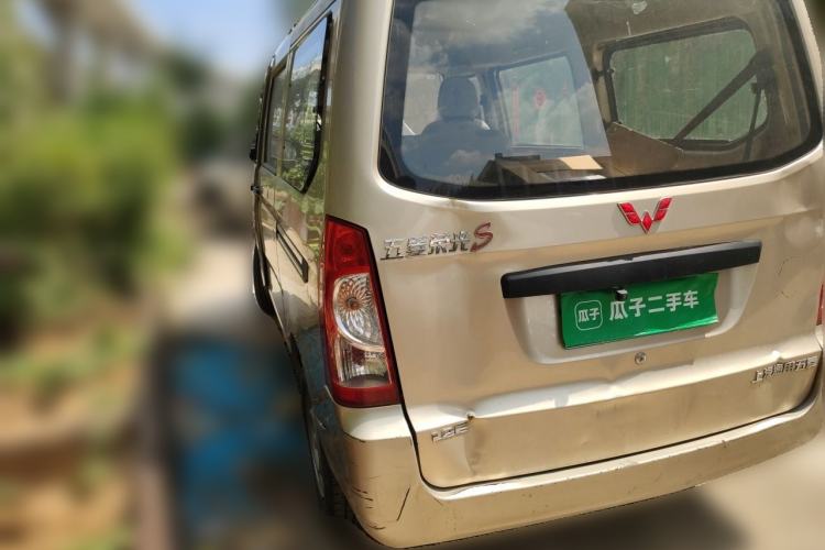 Used Wuling Rongguang 2019 1.2L S Base Model Rear Left 45 Deg