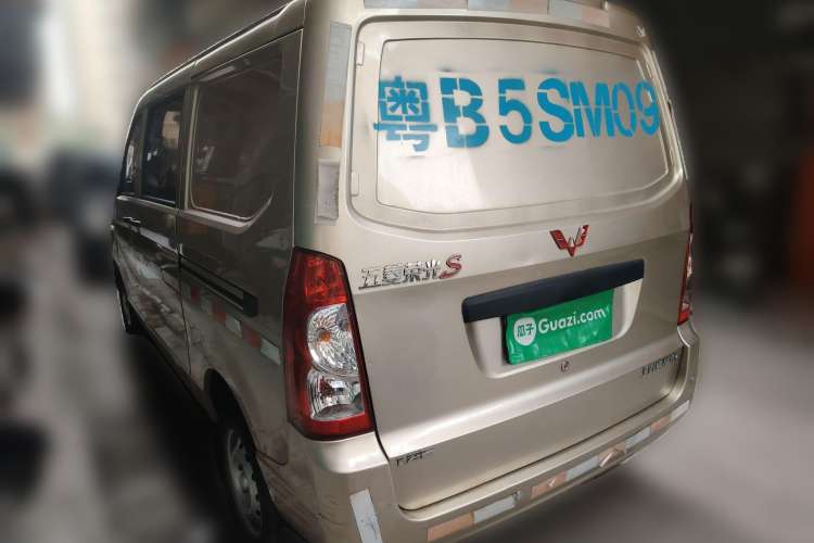 Used Wuling Rongguang 2019 1.2L S Van Standard Model with 5 Seats Rear Left 45 Deg