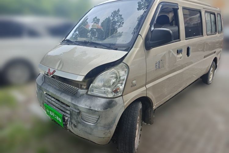 Used Wuling Rongguang 2019 1.5L Extended Basic Version Guazi used car, China used car export, Used car for sale, Used cars, Cheapest cars for sale