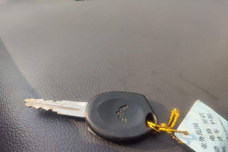 Used Wuling Rongguang 2019 1.5L S Base Version Vehicle Key
