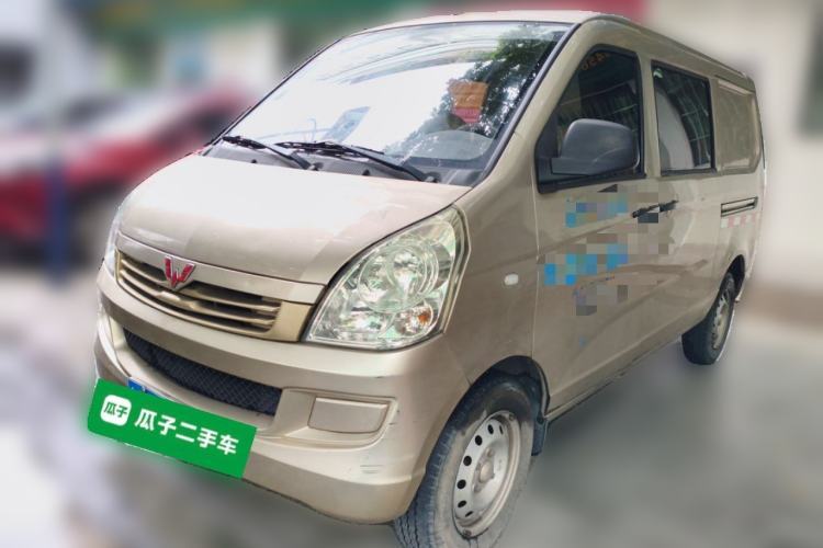 Used Wuling Rongguang 2019 1.2L S Van Standard Model with 5 Seats Guazi used car, China used car export, Used car for sale, Used cars, Cheapest cars for sale