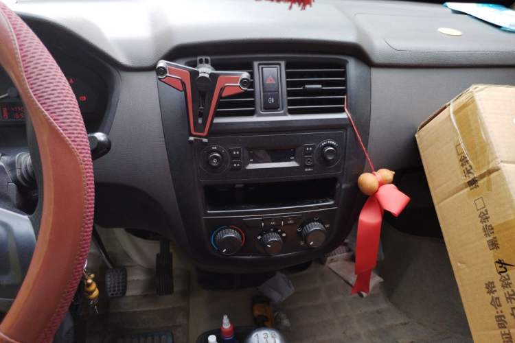 Used Wuling Rongguang  Audio And AC Panel